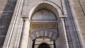 Stepping Through History: Entering the Portal of Selimiye Mosque in Edirne, Turkey, Featuring 16th Century Islamic Architecture, in Full 4K Video