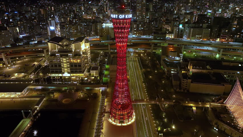 Aerial View of Kobe Port ,Kobe is the sixth-largest city in Japan
