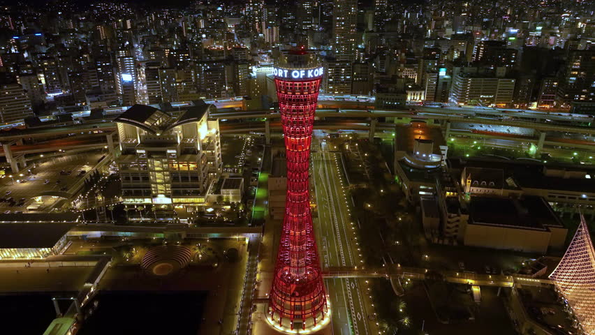 Aerial View of Kobe Port ,Kobe is the sixth-largest city in Japan
