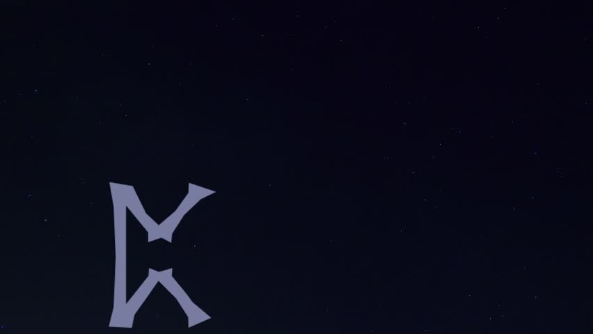 video of a Star trail in the background, 
with in the foreground the image of a rune 
moving towards the polar star of the same star trail, 
the rune in this clip is Perthro