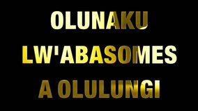 Happy Teacher’s day Luganda language text design with golden shine animation video