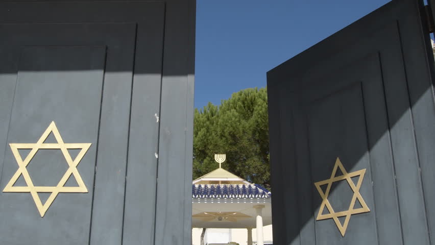 Stars of David in the doors of an old jewish cemetery, Casabermeja, Spain