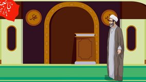 2d animated cartoon man character of an Islamic sheikh is walking, talking and teaching in mosque background. 4K resolution.