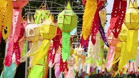 Vibrant lanterns moving in a festive atmosphere - Powered by Shutterstock - Get 15% off with code: PIKWIZARD15