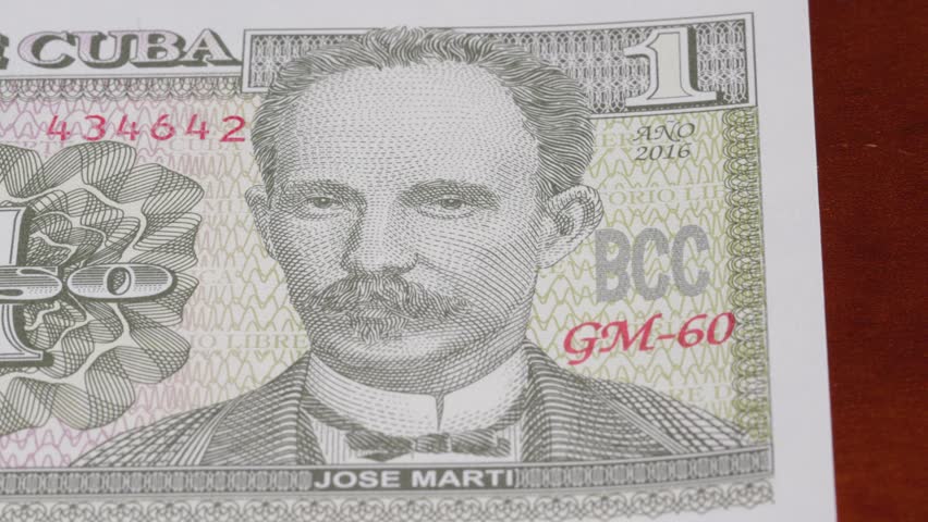 1 Cuban peso national currency legal tender banknote bill central bank 1