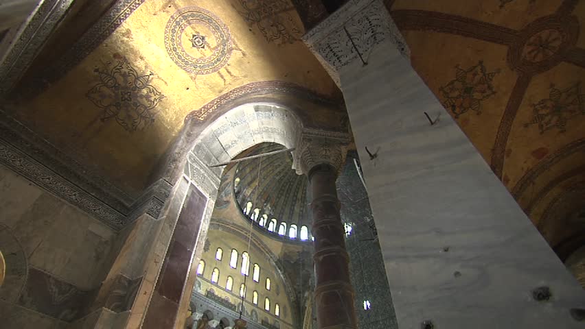 Hagia Sophia Museum in Istanbul Turkey