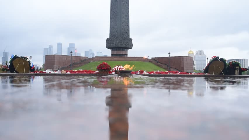 Eternal Flame on Poklonnaya Hill in Moscow, Russia. May rainy day.
