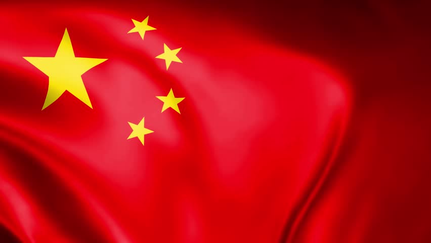 China flag fluttering in the wind. detailed fabric texture. Seamless looped animation.
