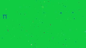 Flying Animated Hebrew Alphabet Letters 4K Green Background. The Hebrew alphabet, known variously by scholars as the Ktav Ashuri, Jewish script, square script and block script. - Powered by Shutterstock - Get 15% off with code: PIKWIZARD15