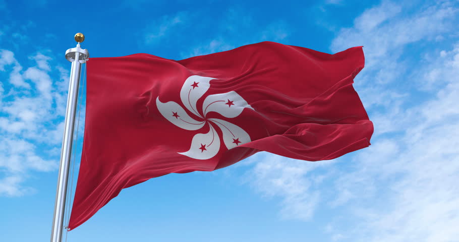 Flag of Hong Kong realistic waving in the wind with sky background (Perfect Loop)
