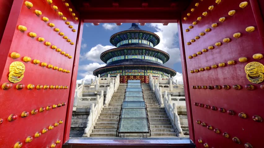 Frontal and close-up view of the Imperial Palace and gardens from ancient times in China. main view of the Temple of Heaven in the People