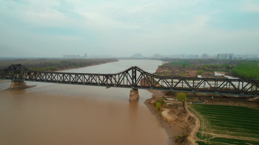 Yellow River, China Jinan Shandong Province