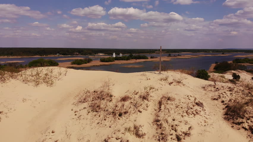 Flight Over the Swamp, Top View