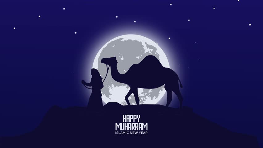 Happy Islamic New Year 1 Muharram text animation with night and moon background and people carrying camels. Suitable for introduction video and greet card for Islamic New Year 1 Muharram celebration