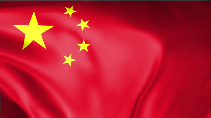 A 3D illustration of the national flag of the People's Republic of China (Five-star Red Flag) waving, seamless animated background