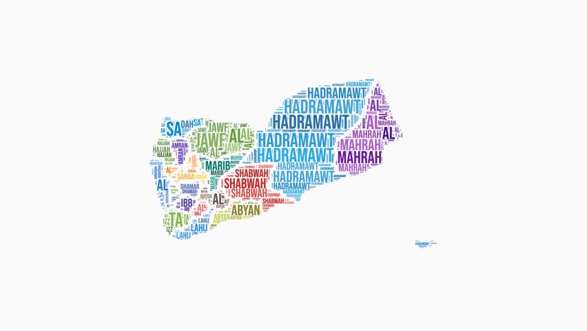 Yemen regions word cloud animation. Country logo animated video. Yemen colored text cloud. Regions typography style motion graphics. Awesome video.