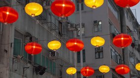 Chinese Paper Lanterns on Wires in Hong Kong - Powered by Shutterstock - Get 15% off with code: PIKWIZARD15