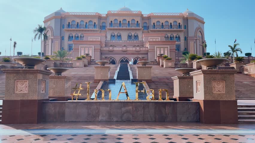 Emirates Palace Abu Dhabi United Arab Emirates