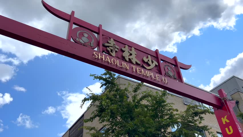 Shaolin Temple sign. Monk temple. Translation says: 