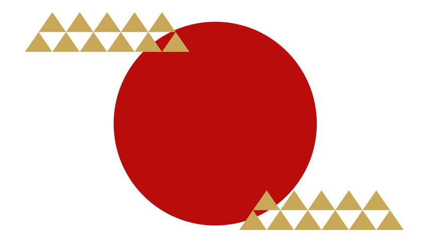 This is a cute animated New Year