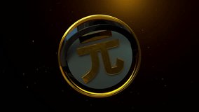 A golden New Taiwan dollar symbol opener centered on a round, metallic background with sparkling grains of glitter dust in the surrounding dark space, Alpha matte included - Powered by Shutterstock - Get 15% off with code: PIKWIZARD15