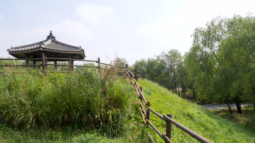 Botanic park in Incheon, Korea