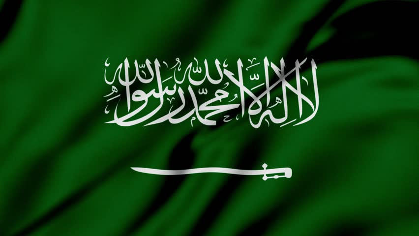 Realistic Saudi Arabia Flag background. Saudi Arabia Flag Looping Closeup. 4K . Saudia  Flag Animation