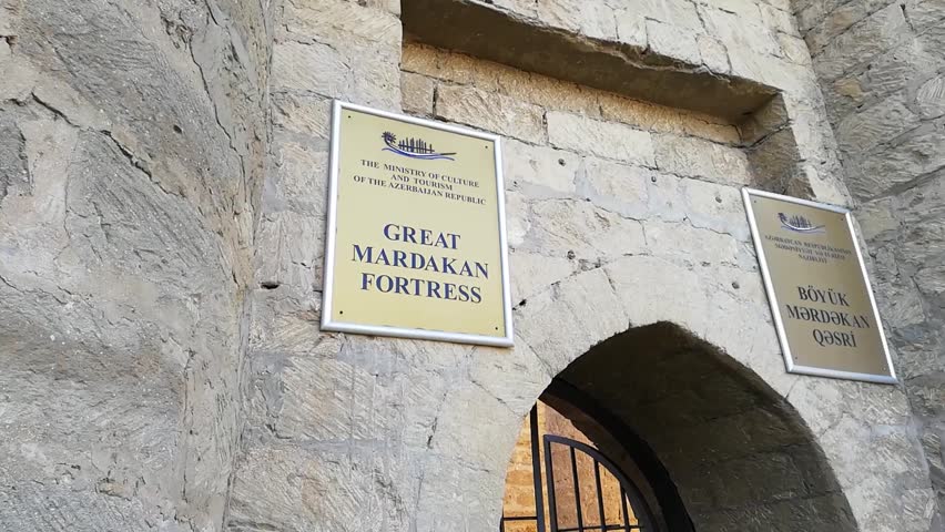 The Great Mardakan Fortress in the old town of Baku, Azerbaijan