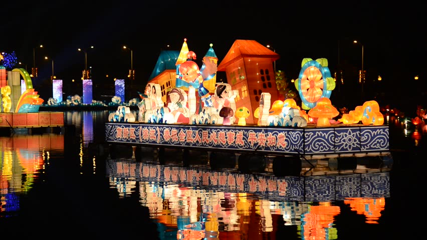 HANGZHOU, CHINA - FEB 24:  Lantern for chinese lantern festival celebrating new