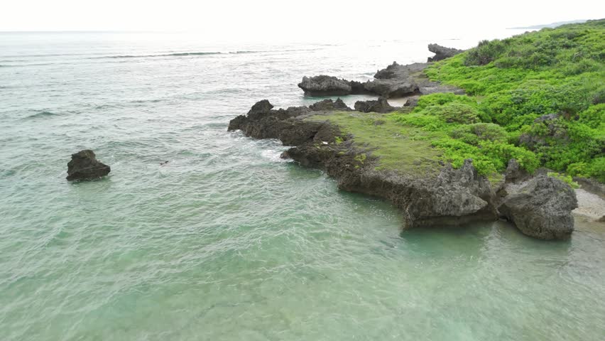 Northern Okinawa Coastal Terrain with a Hidden Secret Beach