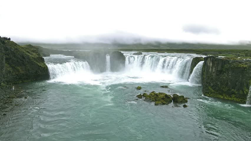 Waterfall of Gods. Godafoss. Iceland