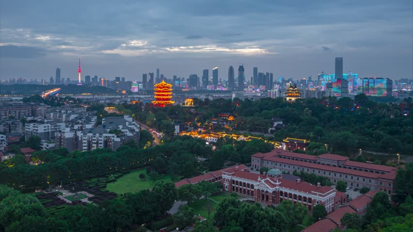 Skyline view of Wuhan City landmark