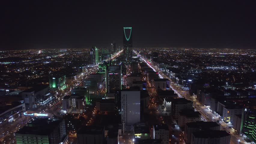 Saudi Arabia Riyadh City Kingdom Tower Downtown