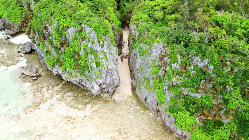Fissure Walkway in Coastal Rocks, Northern
Okinawa - Bise no Warumi