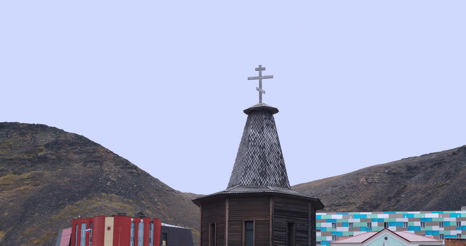 Old Soviet Buildings In Barentsburg, Svalbard, Arctic