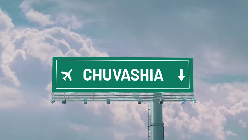 Airplane Arriving To Chuvashia Road Sign