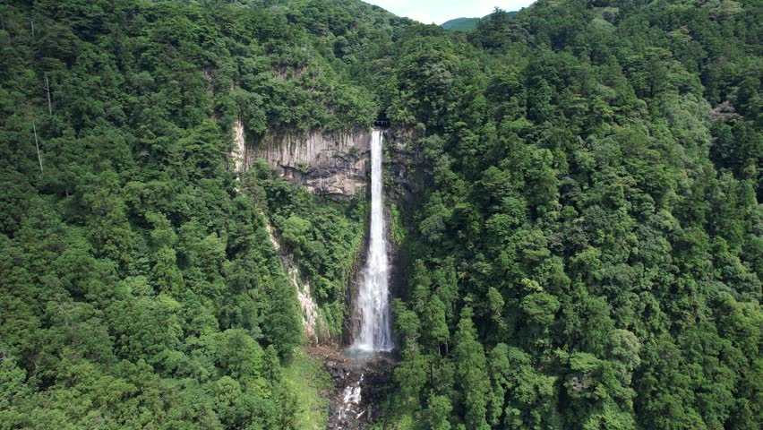 Nachi Falls in Higashimuro District, Wakayama, Japan