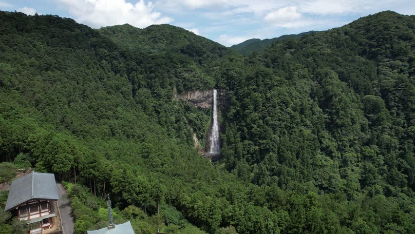 Nachi Falls in Higashimuro District, Wakayama, Japan