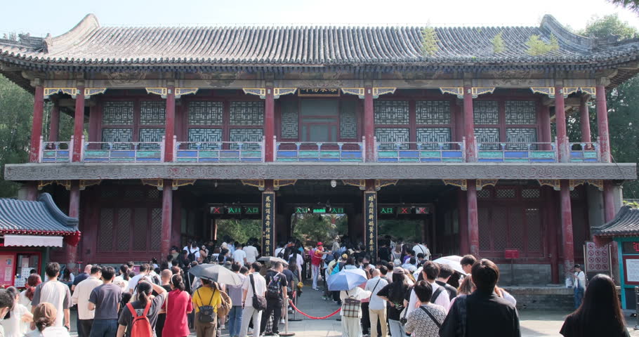 Beijing,China-Sep.16th 2024: in Summer Palace, many tourists queue at entrance gate