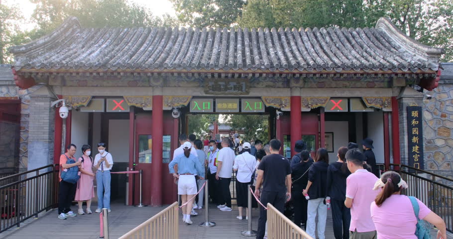 Beijing,China-Sep.16th 2024:entrance of Summer Palace with tourists