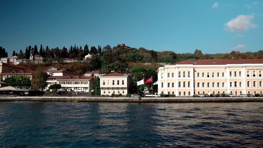 Galatasaray University in Istanbul, Turkey. A public institution of higher education in Istanbul in the Besiktas district of Istanbul. One of the most prestigious universities in Turkey