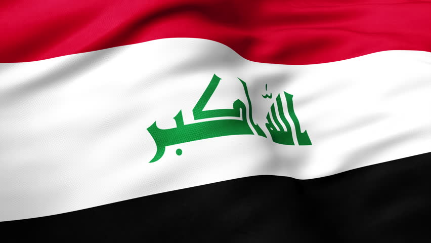Close up view of Iraq flag video waving in wind. Realistic flag background, fabric textured, perfect loop, official colors, 4K video