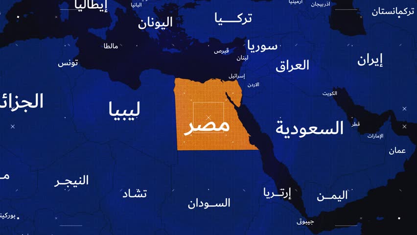 Egypt Map Black and Blue Breaking News Style in Arabic Titles