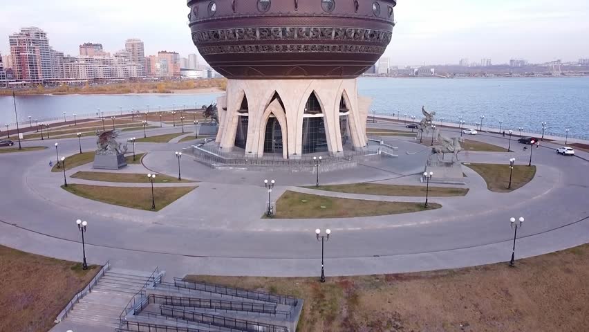 Aerial view of the Kazan Wedding Palace and the panorama of the city of Kazan, Russia