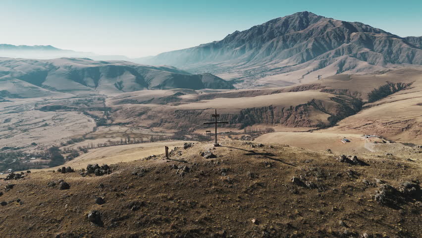 Aerial view of mountainous region of Quebrada del Portugués nature reserve. Tafí del Valle, Tucumán, Argentina.