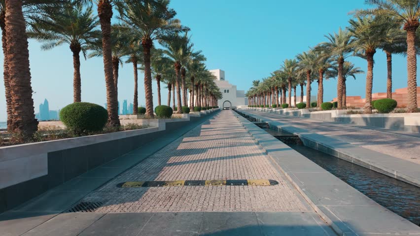 Islamic Art Museum of Doha in Qatar