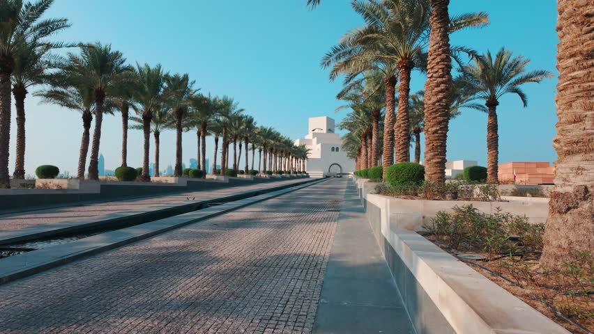 Islamic Art Museum of Doha in Qatar