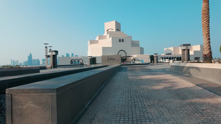 Islamic Art Museum of Doha in Qatar