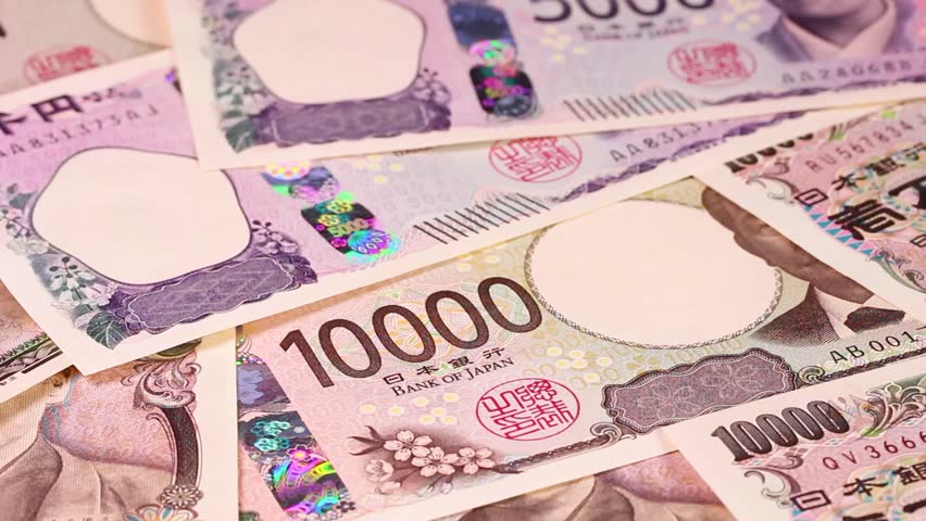 Japanese old banknotes and new banknotes rotating