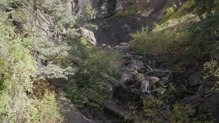 Treasure Falls is a waterfall in the San Juan Mountains near Pagosa Springs, within Mineral County, Colorado, United States. 